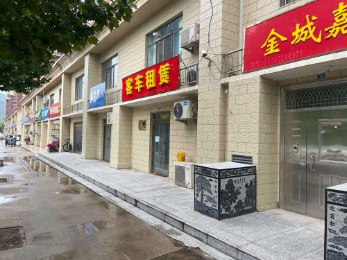 客车租赁