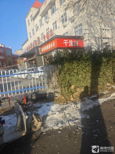 平山汉瑭精品酒店(平山汽车站店)
