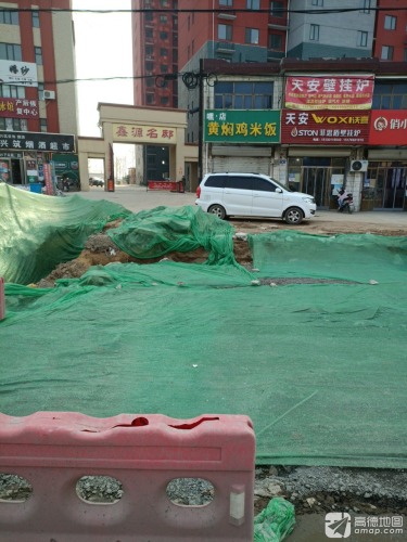天安壁挂炉维修(鑫源名邸店)