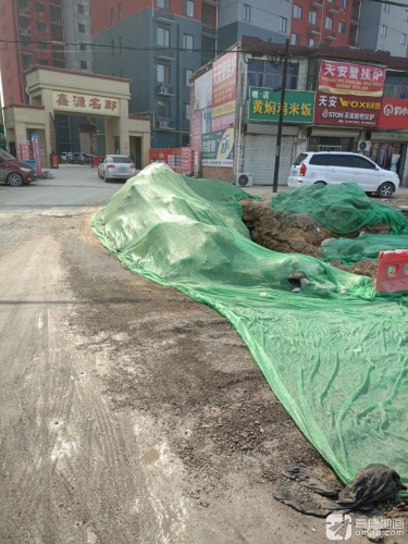 天安壁挂炉维修(鑫源名邸店)