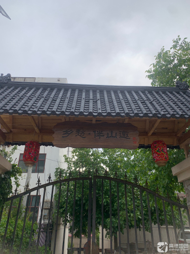乡愁伴山邀河西店