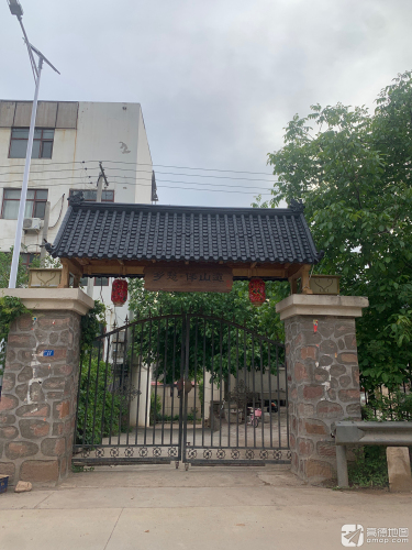 乡愁伴山邀河西店