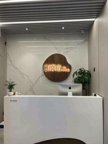 花涧禧宿·so good酒店