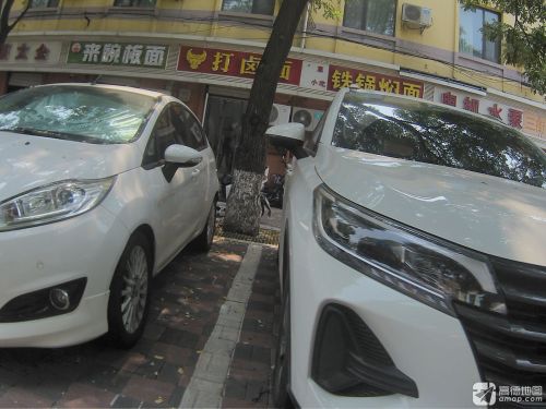 得惠铁锅焖面(站前街店)
