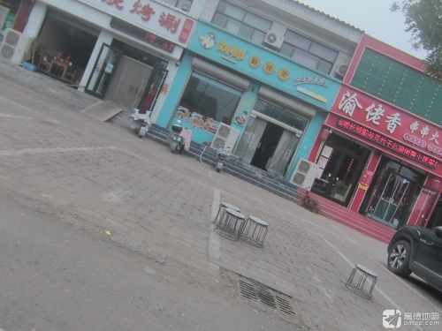 刘帅麻辣烫(机场路店)