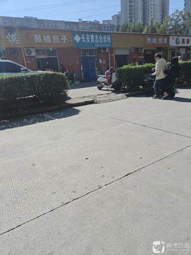天津鼓楼包子(陈章小区店)