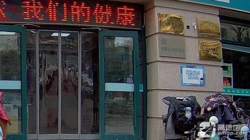 石家庄市桥西区汇祥社区卫生服务站核酸采样点