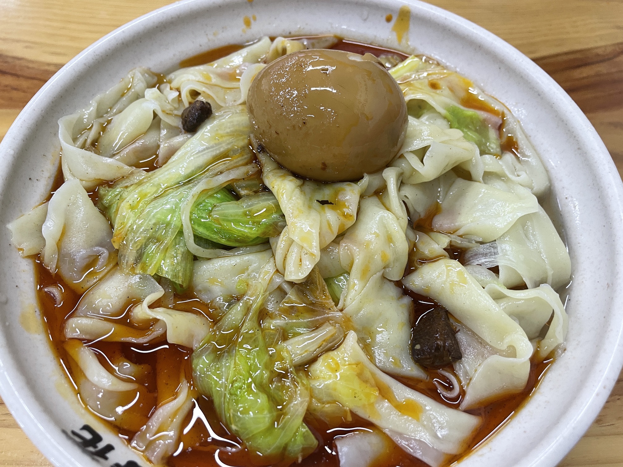 牛春花板面(栾城店)