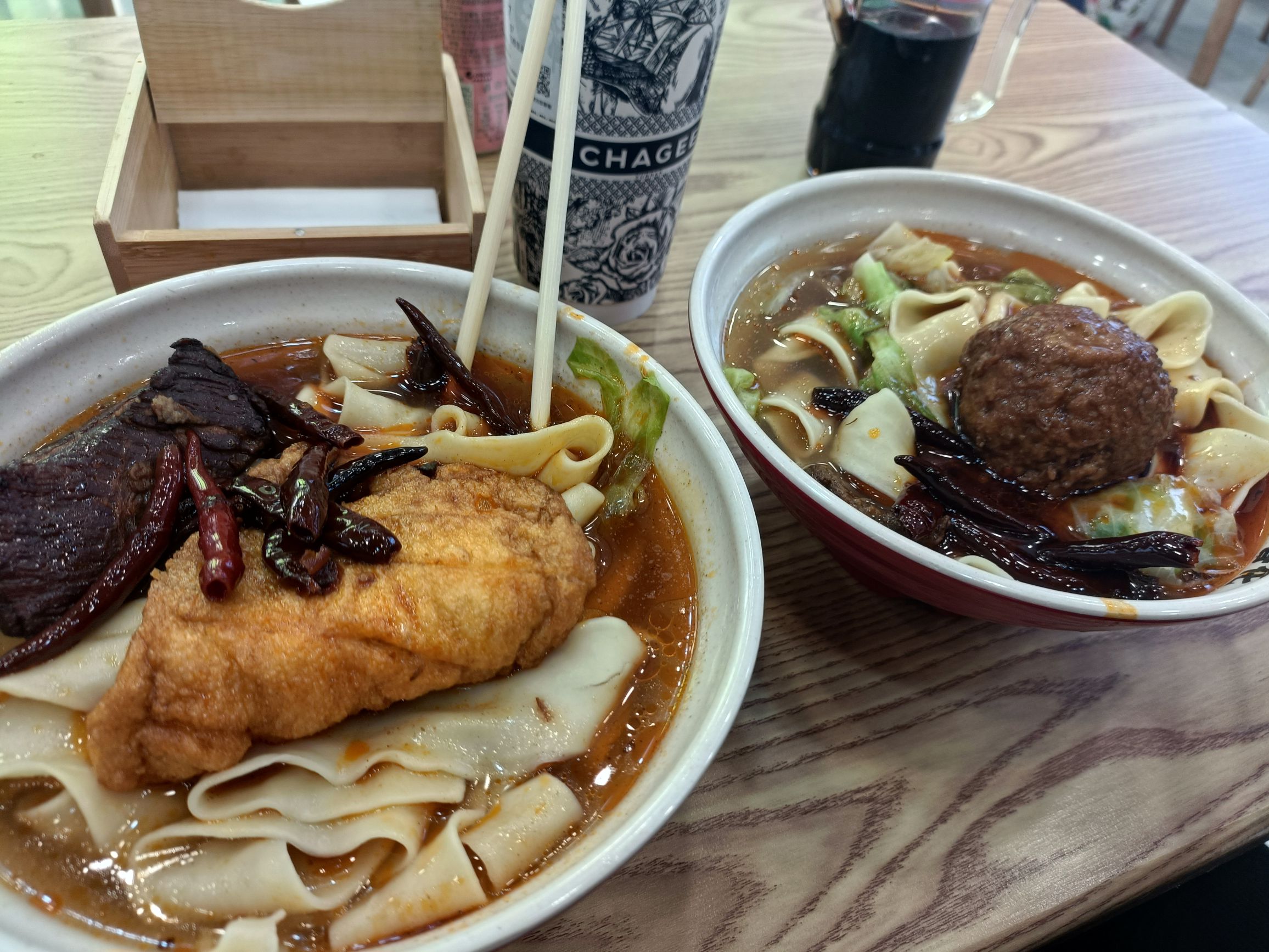 牛春花板面(栾城店)