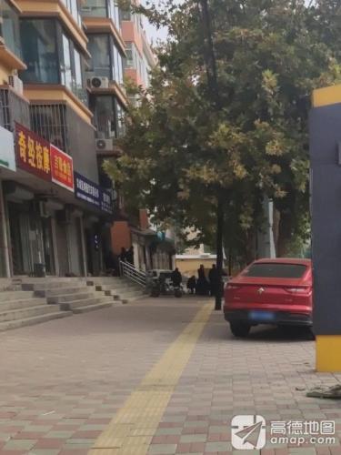 奇经按摩(内营鑫园小区店)