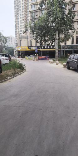 一路阳光汽车服务中心
