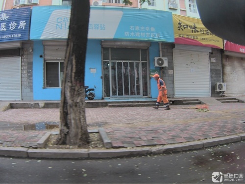 菜鸟驿站(辛集市防水建材小区东区店)