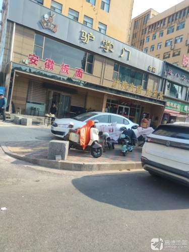 高新区晓巩超市