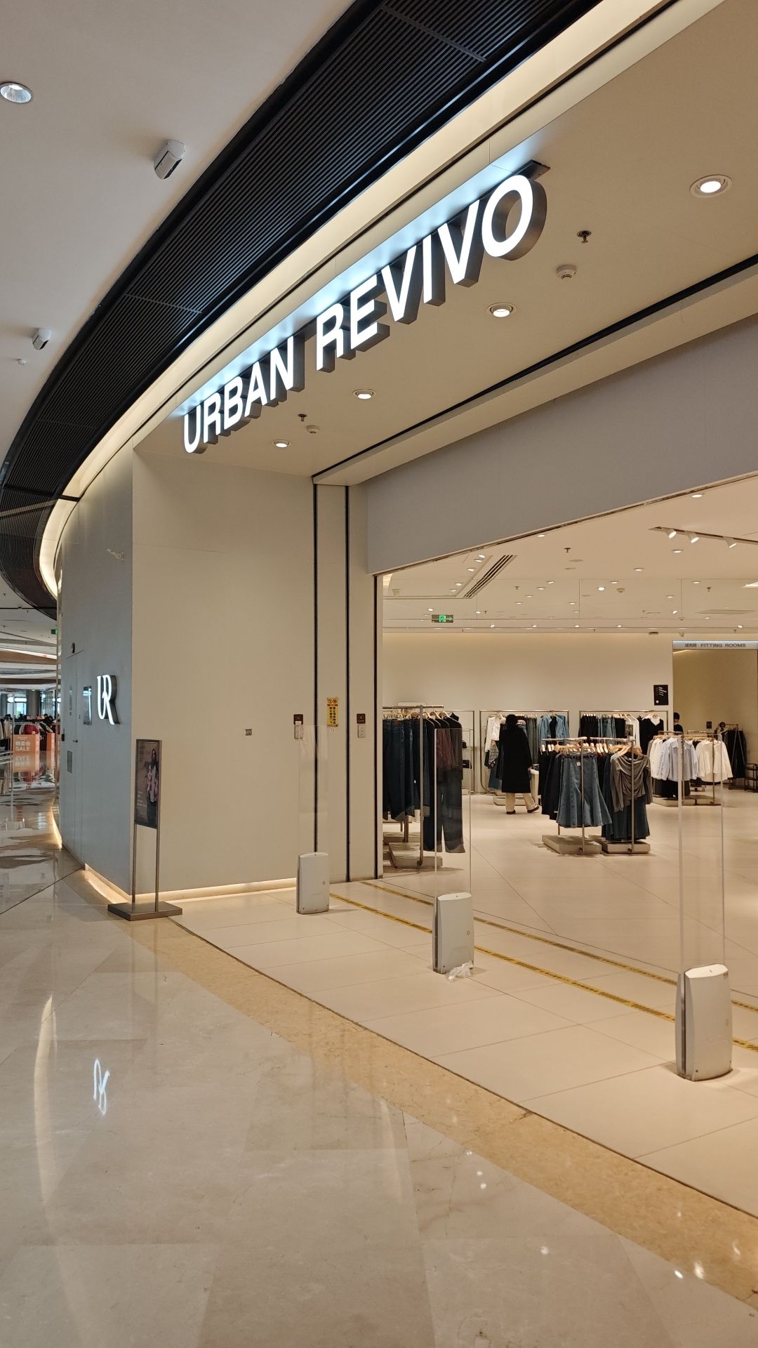 URBAN REVIVO石家庄欢乐汇广场店