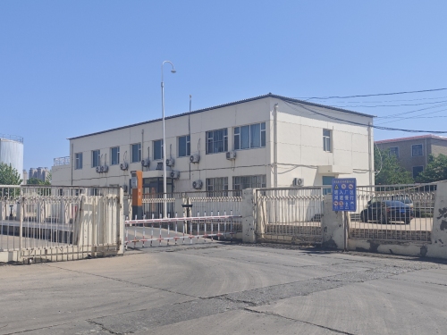 辛集泰旺石油产品销售有限公司