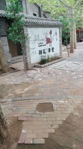 荷花草堂