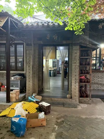 荷花草堂