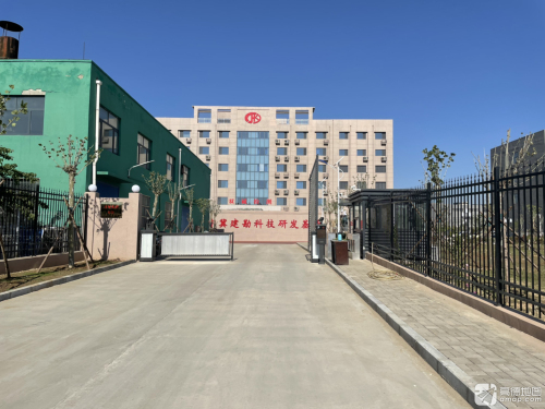 河北双诚建筑工程检测有限公司
