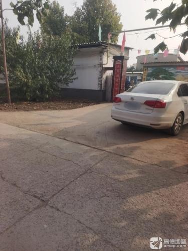 石家庄市三鱼水暖器材厂