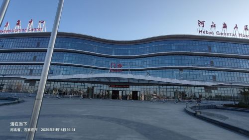 河北省人民医院(龙泉院区)