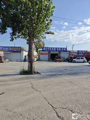 大彬水箱油箱