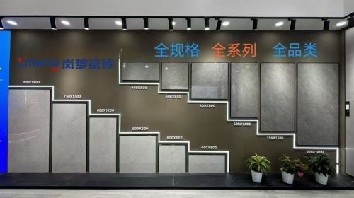 汇力瓷业营销中心(总厂)