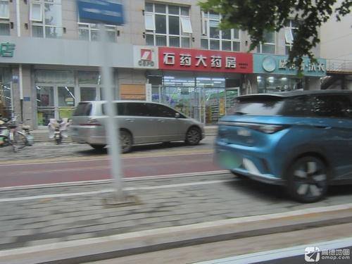 石药大药房(向阳店)