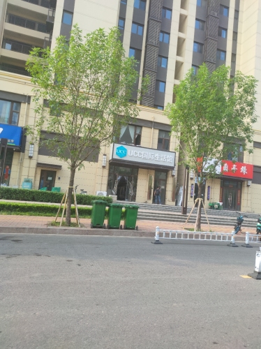UCC国际洗衣(富力城精选店)