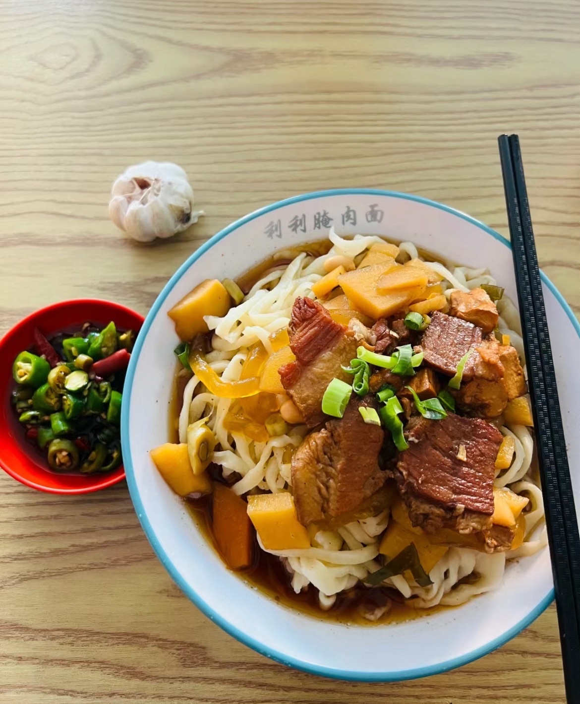 利利手擀腌肉面(东川街店)