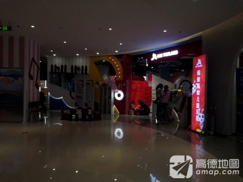 蚂蚁蚂蚁儿童乐园(木兮里购物公园店)