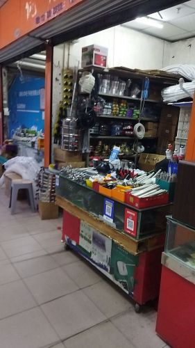 新华电子城(恒大中心店)