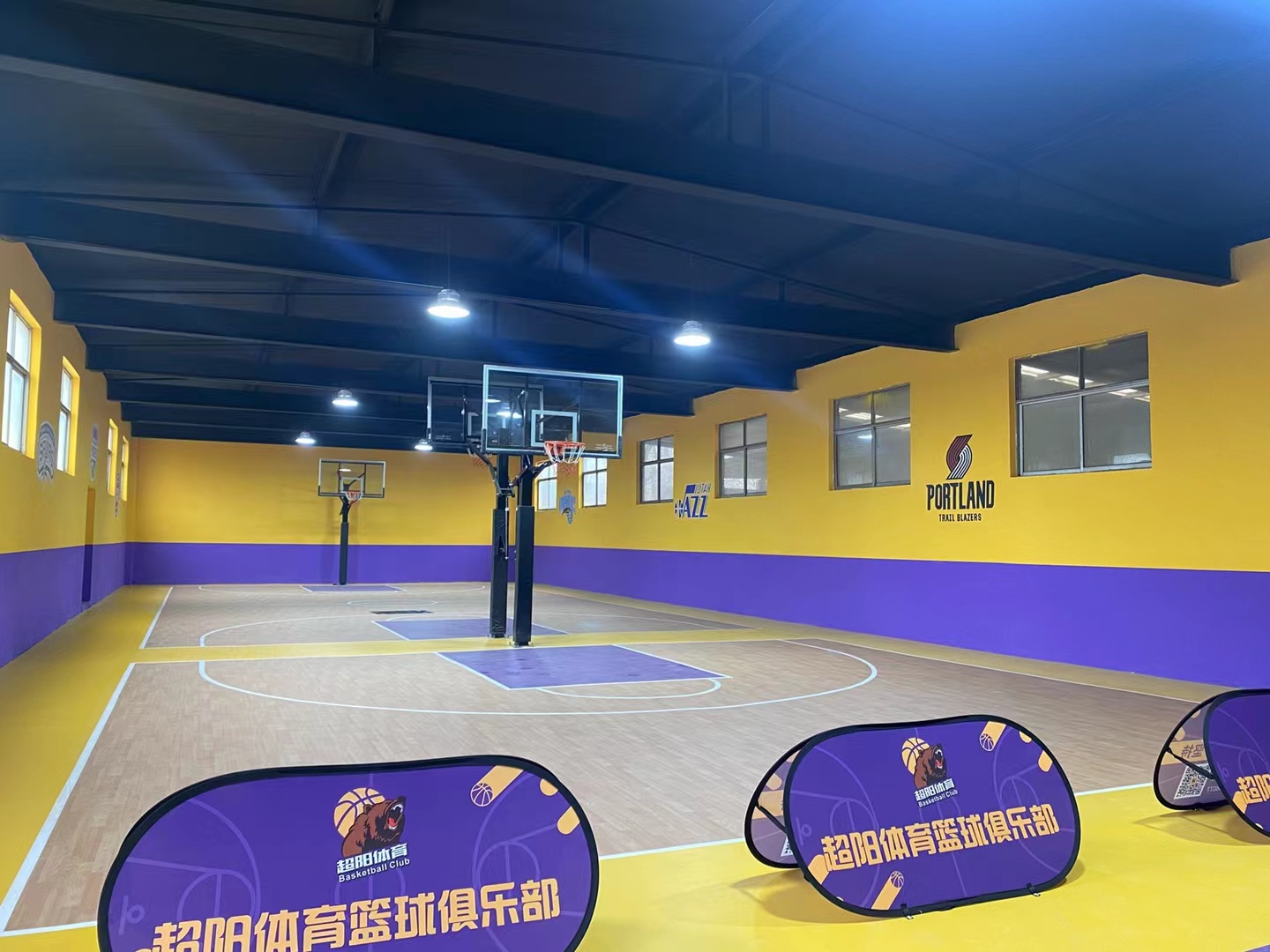 超阳体育篮球俱乐部
