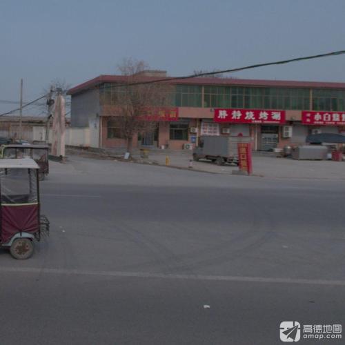 胖静烧烤涮