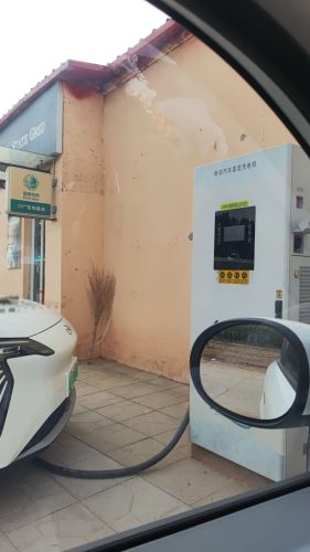 国家电网汽车充电站(河北省石家庄市元氏县红旗大街427乡道旅游路西行陈郭庄充电站)