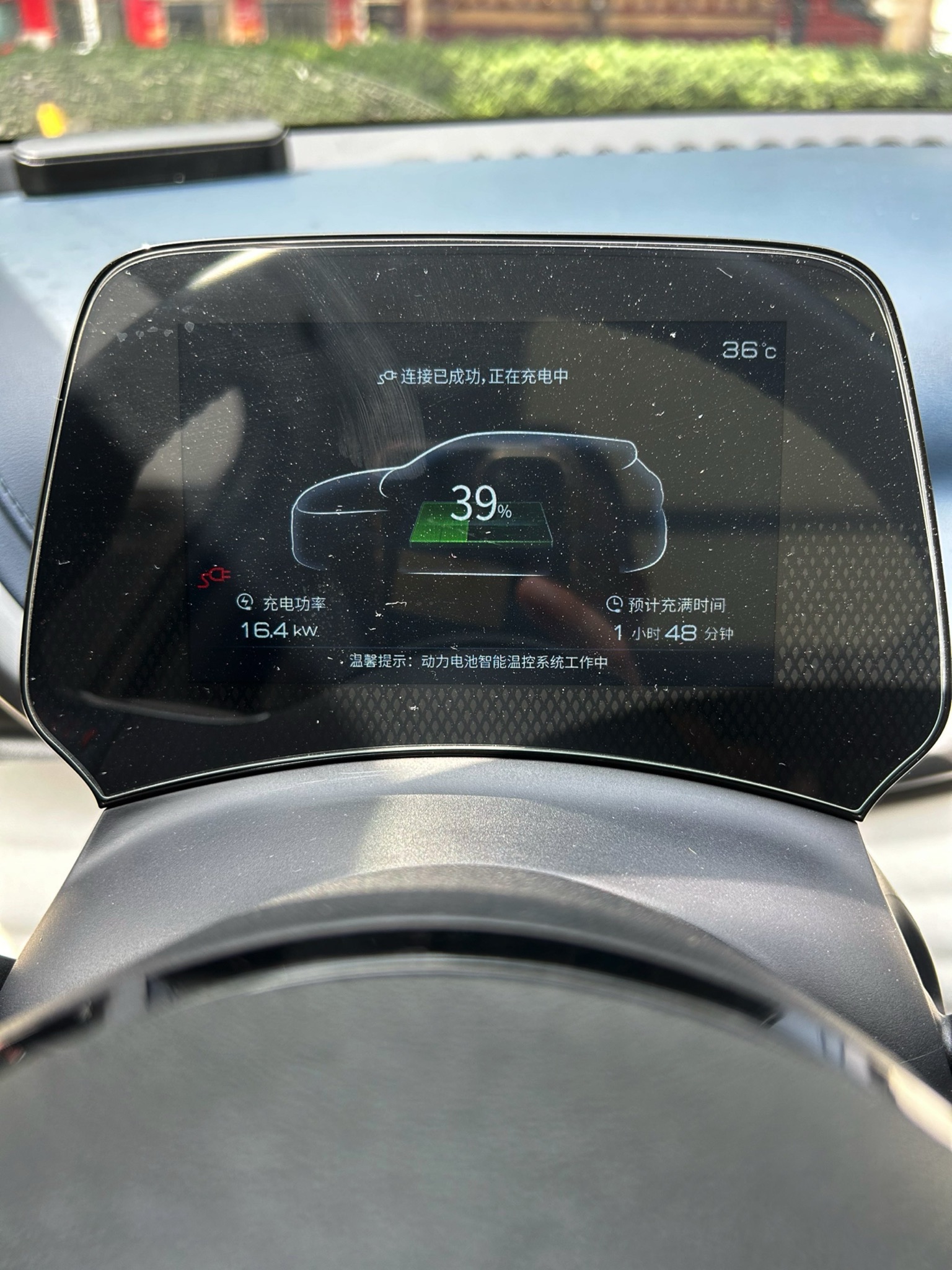 国家电网汽车充电站(河北省石家庄市深泽县北苑路深泽镇充电站)