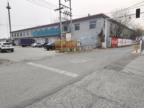 国家电网汽车充电站(河北省石家庄市辛集市位伯供电所充电站)