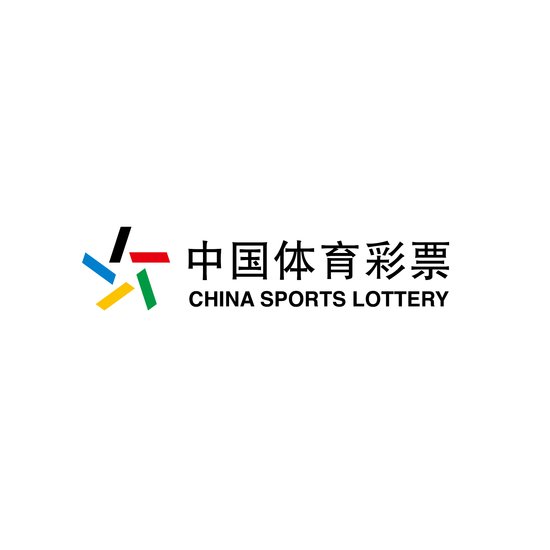 中国体育彩票中国福利彩票(石家庄宝能中心店)(暂停营业)
