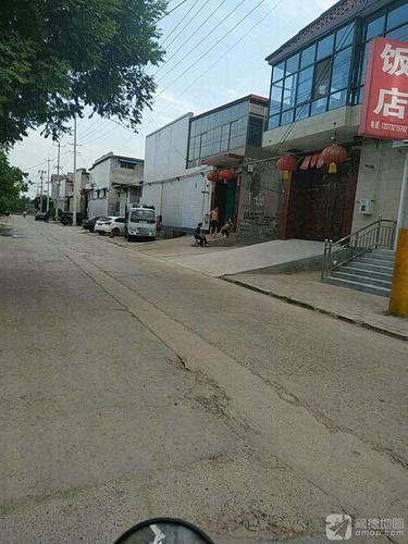 咱家小厨