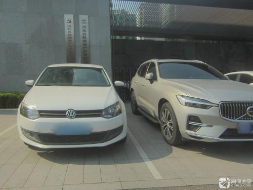 河北兴铁房地产开发有限公司
