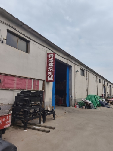 得盛机械设备销售有限公司