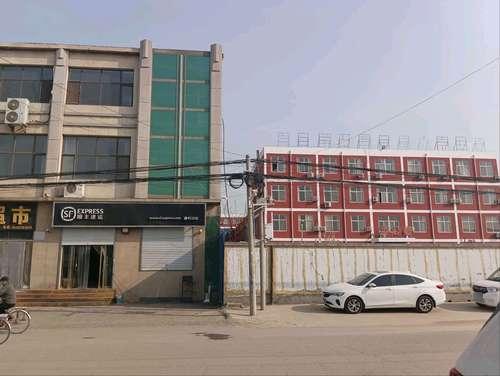 顺丰速运(柯棣华店)