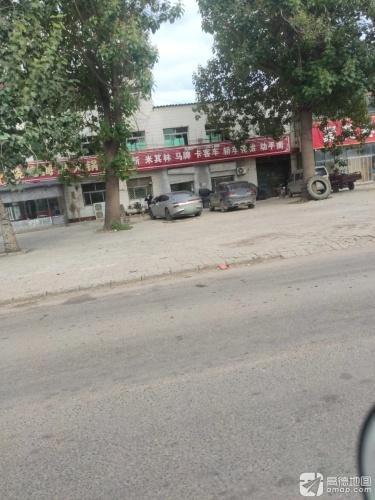 利奥轮胎