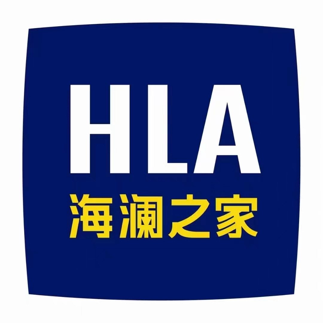 海澜之家(平山信誉楼百货店)
