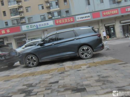 新兴药房(海光苑店)