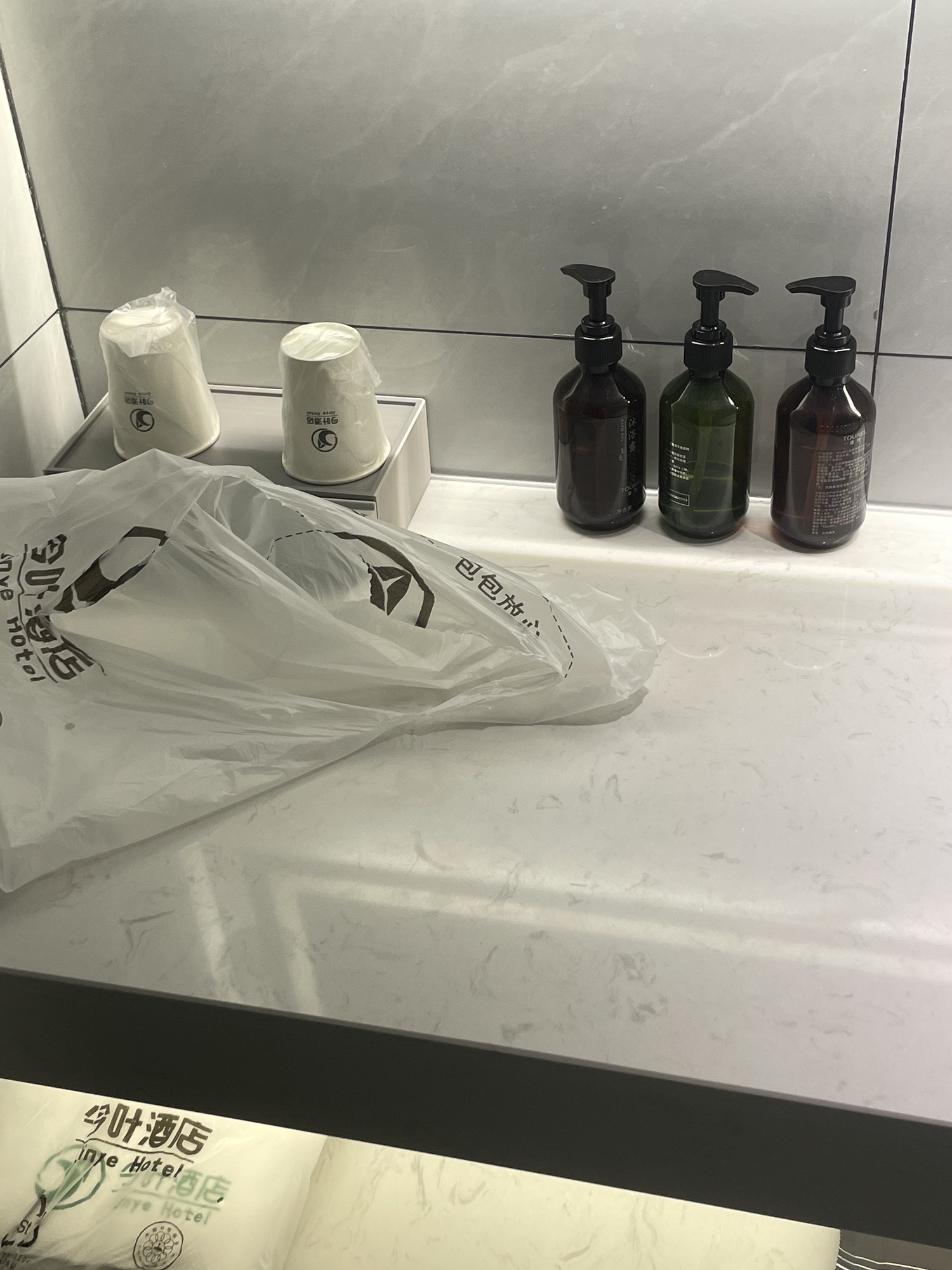 今叶电影酒店(裕华万达店)
