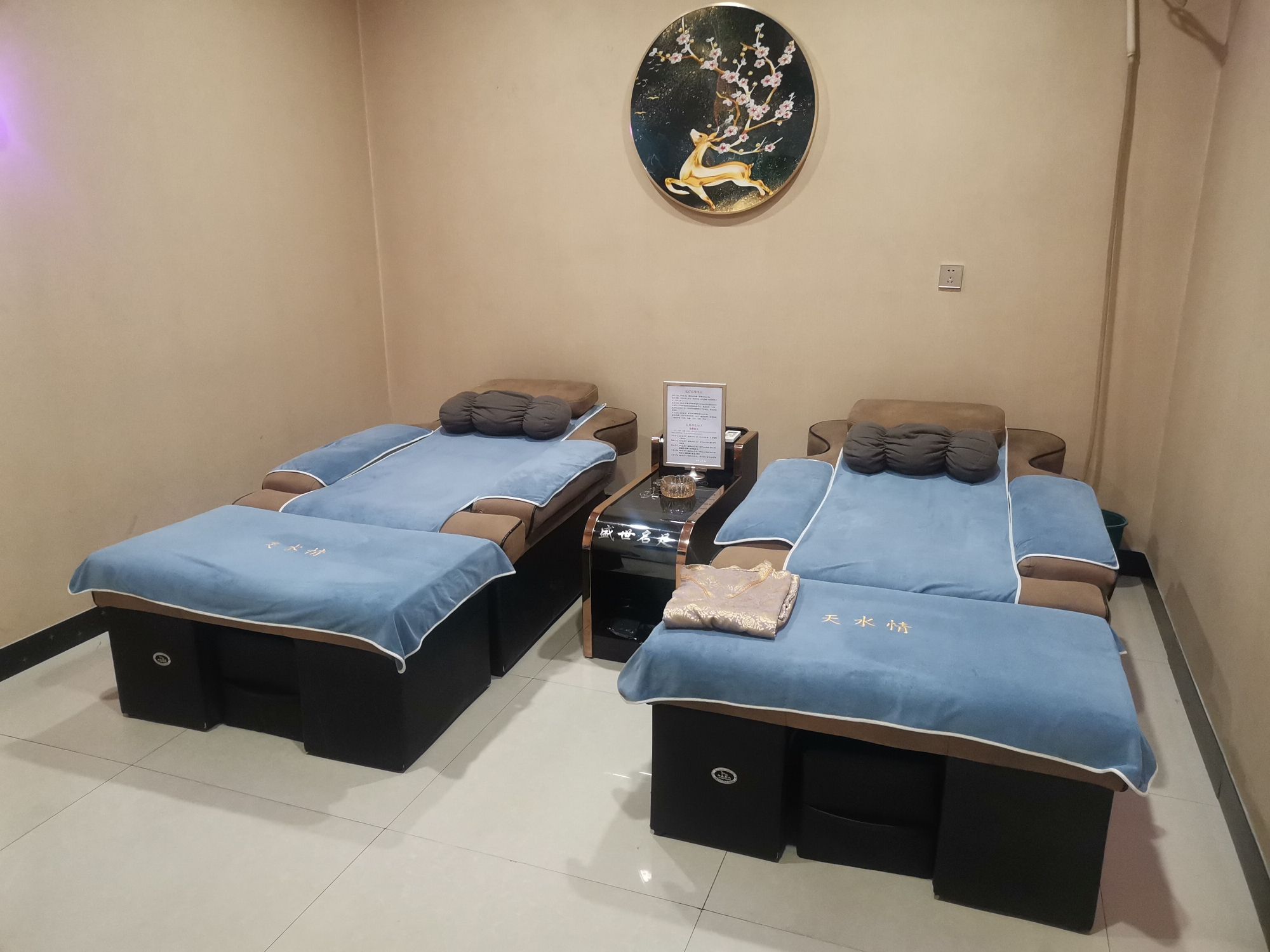 盛世名足足疗按摩养生会所