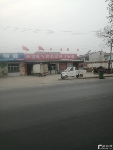 西城电气焊彩钢设计安装