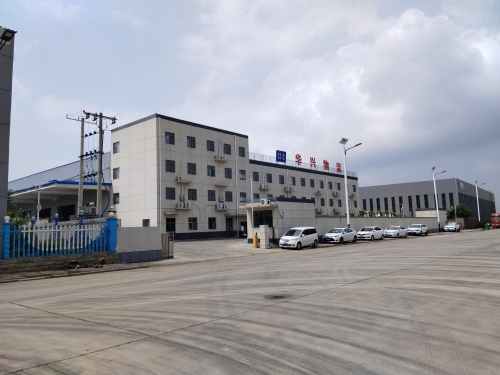 华兴物流总部(赵县店)