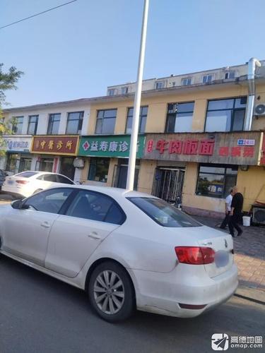 新兴药房(施善举店)