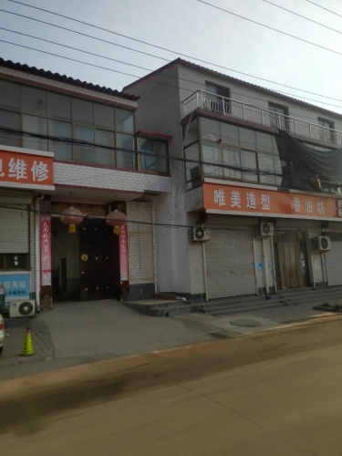 证件快照